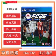 意甲-丘库埃泽破门迈尼昂送点 十人米兰1-2拉齐奥